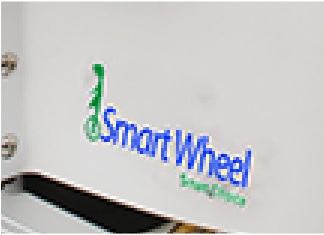 logo xe điện 1 bánh Smart Wheel music v6